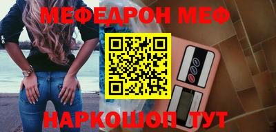 шишки Малоярославец