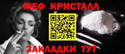 mdpv Мариинск