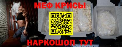 шишки Малоярославец