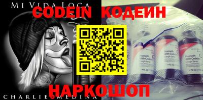 mdpv Мариинск