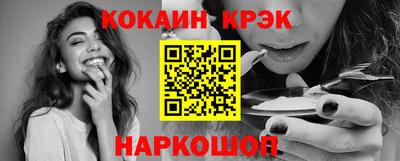 шишки Малоярославец