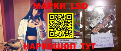 mdpv Мариинск