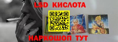мяу мяу кристалл Малгобек