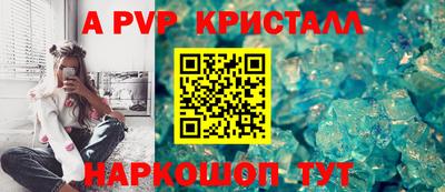 шишки Малоярославец