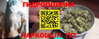 мяу мяу кристалл Малгобек