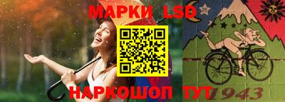 мяу мяу кристалл Малгобек