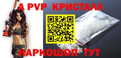 шишки Малоярославец