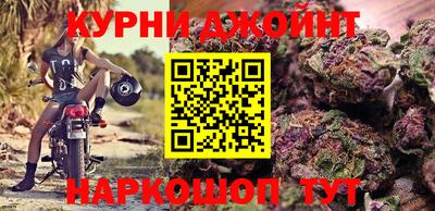 mdpv Мариинск
