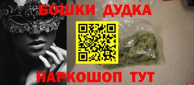 mdpv Мариинск