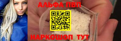 mdpv Мариинск