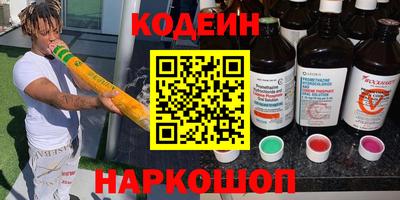 mdpv Мариинск