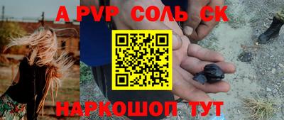шишки Малоярославец