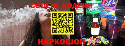 шишки Малоярославец