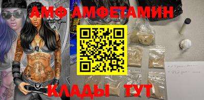 mdpv Мариинск