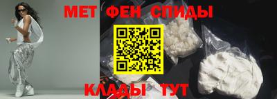 шишки Малоярославец