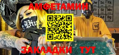 шишки Малоярославец