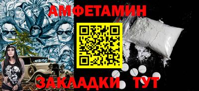 mdpv Мариинск