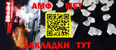 mdpv Мариинск