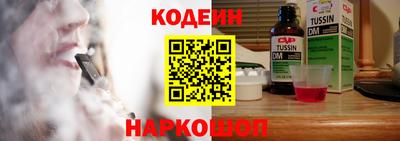 шишки Малоярославец