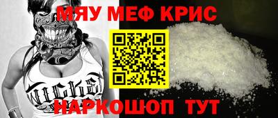 шишки Малоярославец