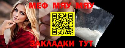 шишки Малоярославец