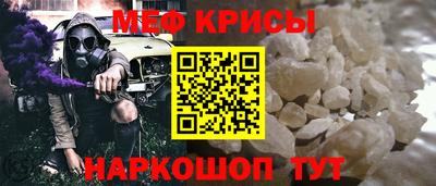 mdpv Мариинск