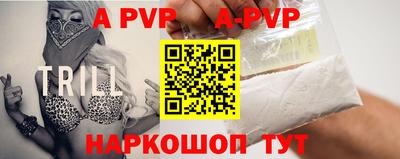 шишки Малоярославец