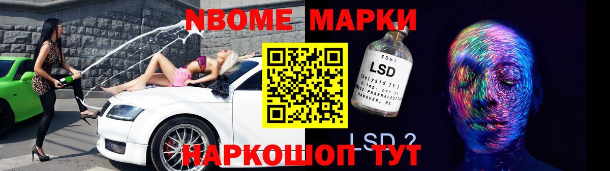 LSD-25 экстази кислота  Вход с VPN  Тосно  Лсд 25 экстази ecstasy 