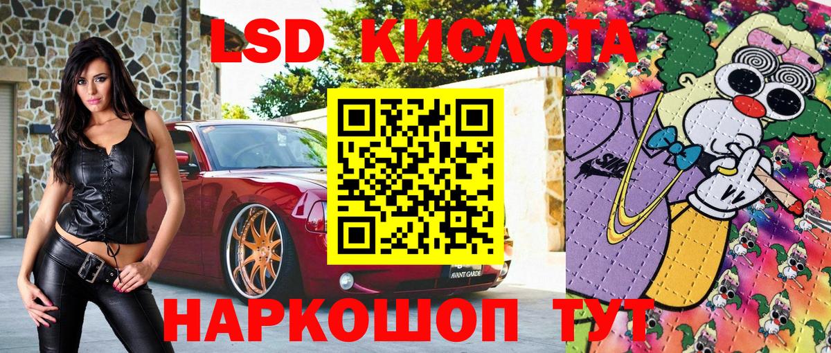 МЕФ  Тосно  MDMA  Метамфетамин  Вход с VPN  ГАШИШ  Мефедрон кристаллы  Бошки Шишки 